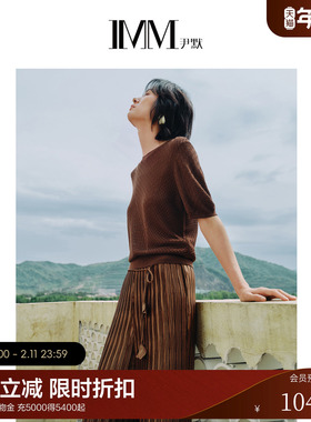 IMM尹默夏阿丝娜Asana系列再生纤维素纤维镂空圆领针织衫女