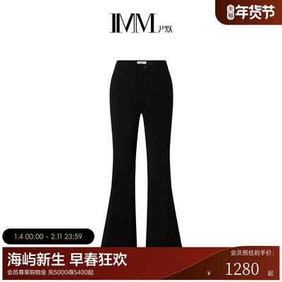 IMM尹默2025年冬莱赛尔针织面料知性宽松休闲加绒喇叭长裤女