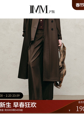 IMM尹默2025年秋全棉质地乌木粽气质好搭A摆休闲阔腿长裤女