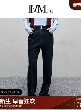 IMM尹默2025年冬牛仔面料简约利落加绒微喇牛仔休闲长裤女