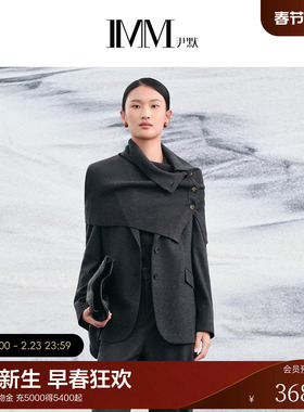 IMM尹默2025年秋美丽诺羊毛收腰休闲风平驳领便西装外套上衣女