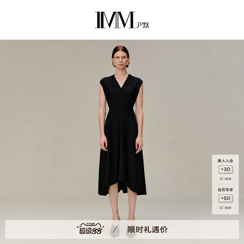 imm尹默肌理感收腰连衣裙