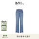 子口袋印花百搭牛仔裤 高腰直筒裤 IMM尹默女装 夏新品 纯棉系列
