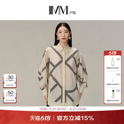 IMM尹默桑蚕丝几何花型拼接衬衫