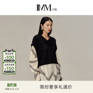 秋羊毛假两件大logo印花拼接毛衫 IMM尹默女装 电商专款