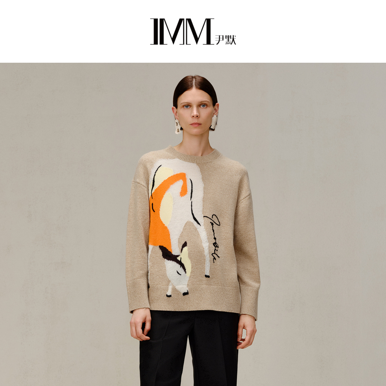 imm尹默毛衫小圆领毛衫