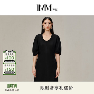醋酸混纺连衣裙经典 秋季 IMM尹默女装 小黑裙 电商专款