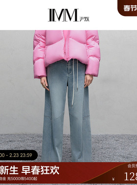 IMM尹默2025年冬经典复古浅色高腰香蕉阔腿裤弯刀牛仔长裤女