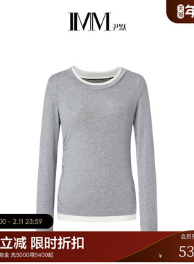【商场同款】IMM尹默女装春立体分割长袖针织拼接款打底衫