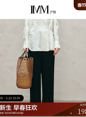 IMM尹默2025年秋人丝纤维提花面料提花摩登中性直筒休闲长裤女
