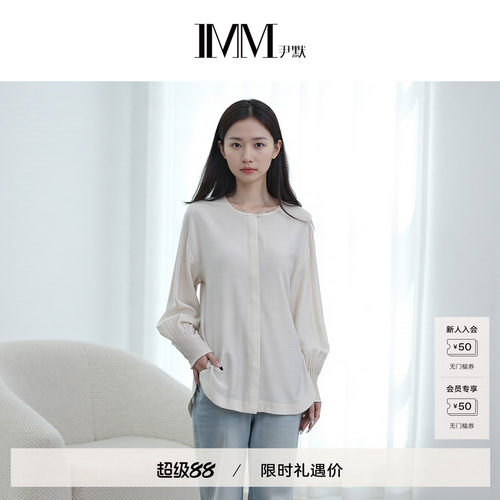 IMM尹默夏季粘纤混纺圆领衬衫女