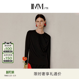 春秋季 IMM尹默女装 荡领肩部捏褶上衣 醋酸系列