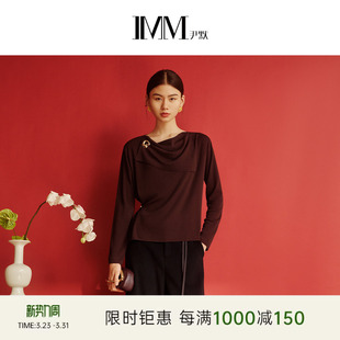 IMM尹默2025年气质松弛感荡领宽松毛针织衫上衣女
