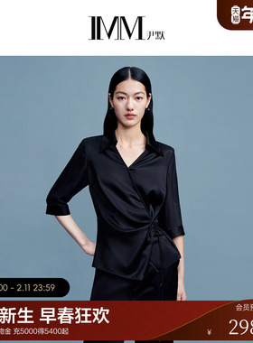 IMM尹默2025年夏19MM真丝素绉缎纽结衬衫领裹身式单上衣小衫女