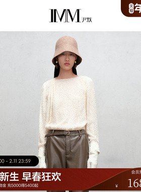 IMM尹默2025年冬真丝交织面料褶皱肌理感一字领针织衫上衣女