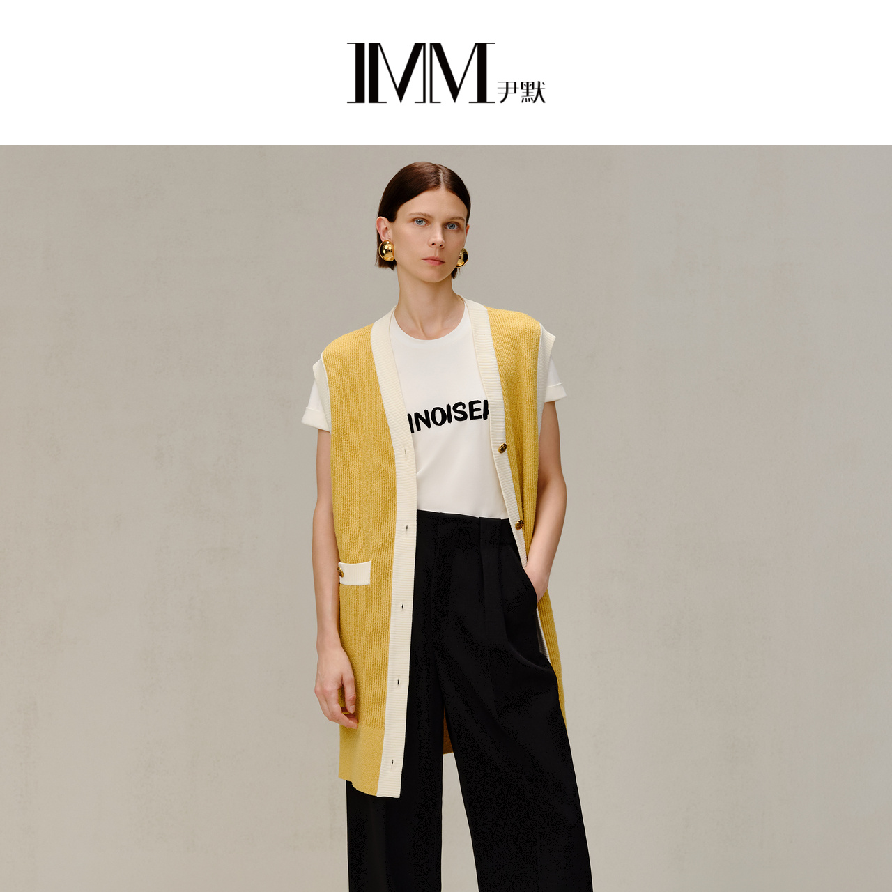 imm尹默层次感毛衫连衣裙