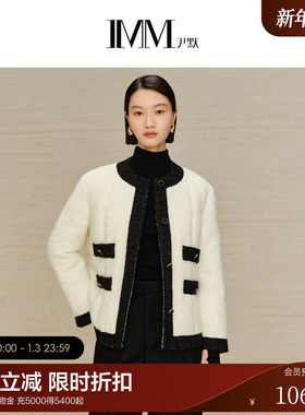 IMM尹默女装冬季时髦小香风白鹅绒羽绒服粗花呢撞色羽绒外套