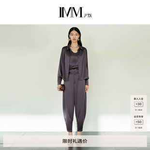 商场同款 IMM尹默三醋酸光泽肌理感显瘦休闲裤马术裤 IWFC11010