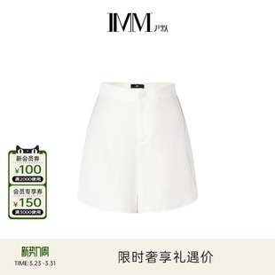IMM尹默女装 夏麻混纺凉爽飘逸白色休闲日常通勤简约花苞短裤