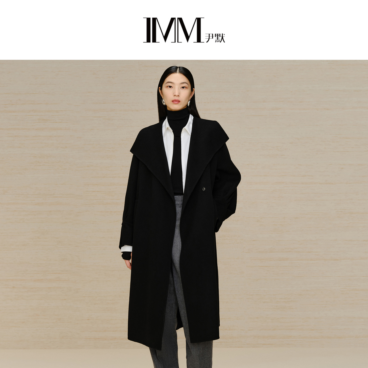 imm尹默百搭高级简约款外套