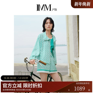 真丝系列 短裤 商场同款 高腰印花休闲裤 夏 IMM尹默女装