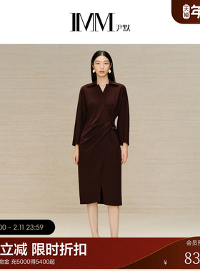 IMM尹默女装收腰弹力裹胸连衣裙软糯锈红色古典美感长裙