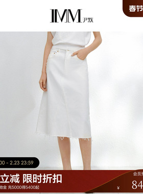 【电商专款】IMM尹默女装高腰修身百搭中长款牛仔半身裙夏