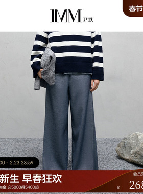 IMM尹默2025年冬色织仿牛仔面料休闲通勤风直筒牛仔长裤女