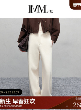 IMM尹默2025年冬原色针织面料气质超厚加绒香蕉裤阔腿裤女