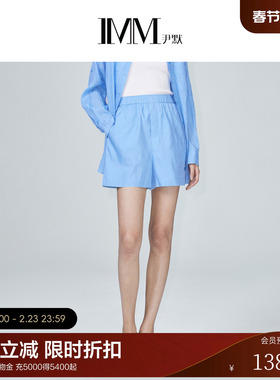 【真丝系列】电商专款IMM尹默女装100桑蚕丝阔腿短裤休闲裤夏