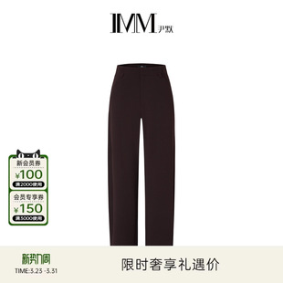 腰带立体口袋黑色包容性直筒香蕉裤 IMM尹默春季 电商专款