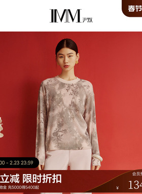 IMM尹默2025年春中国风印花气质圆领毛针织衫上衣女