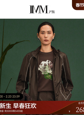 IMM尹默2026年春季新品简约大方气质纱线落肩袖连帽休闲外套女