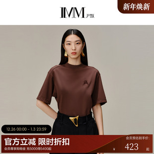 T恤上衣 棉混纺小鹿绣花棕色短袖 IMM尹默女装 年春新款