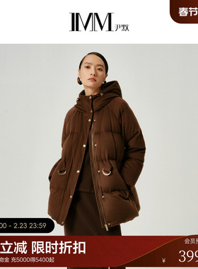 IMM尹默冬羊毛收腰连帽腰部扣袢90白鹅绒羽绒服外套女