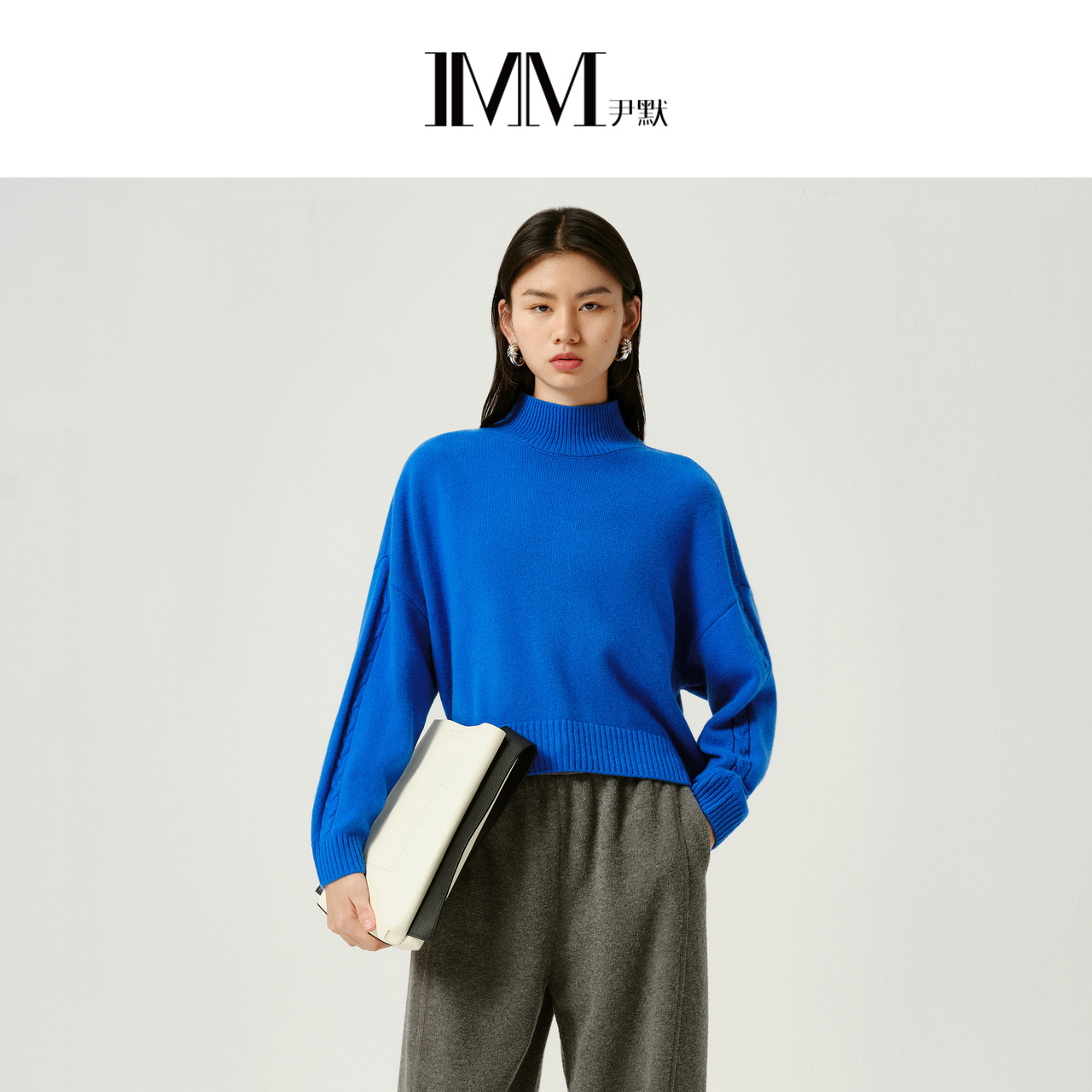 IMM尹默冬天然羊毛羊绒混纺厚款宽松高领毛针织衫上衣女