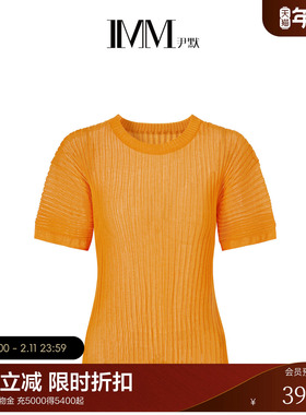 IMM尹默女装纯色轻薄干爽休闲风压褶针织衫套头小衫夏