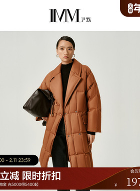 IMM尹默冬西装领宽松茧型中长款90白鹅羽绒服外套女