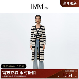 V领条纹长款 商场同款 显瘦毛衫 连衣裙春季 开衫 IMM尹默女装