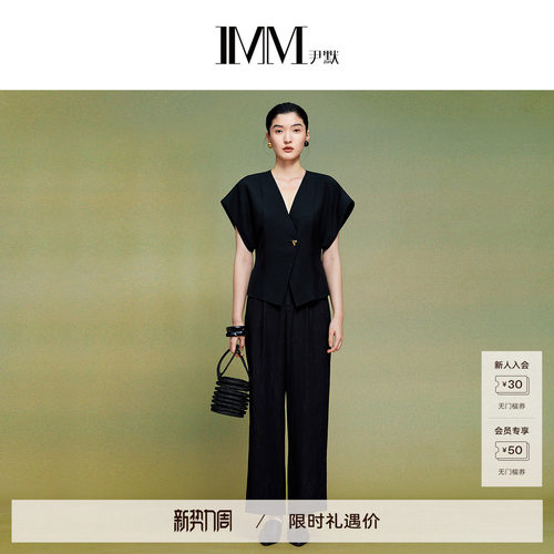 尹默桑蚕丝双层提花直筒长裤女