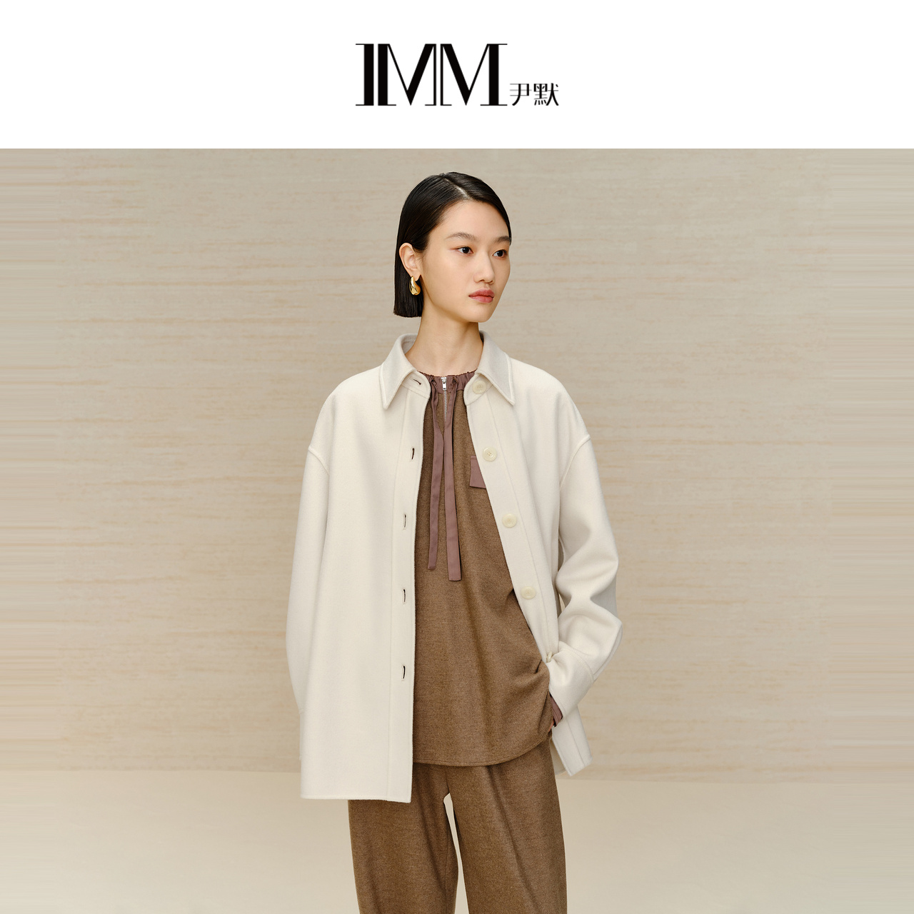 imm尹默羊毛衬衫时尚衫版型外套