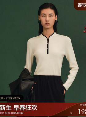 IMM尹默2026年春季新品美丽诺羊毛超柔撞色新中式长袖套头毛衫女