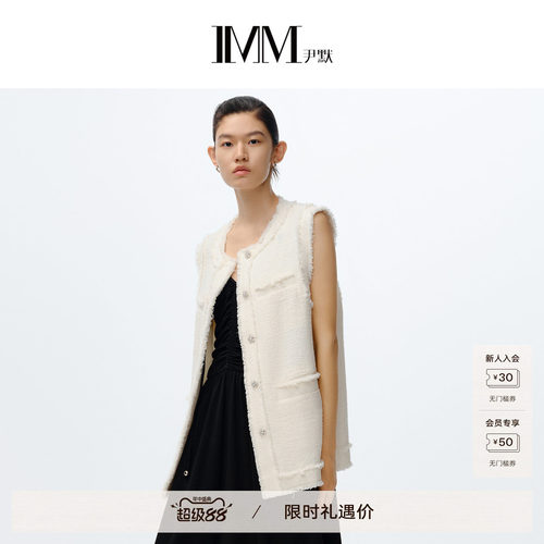 IMM尹默春夏粗花亚麻翻领马夹