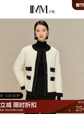 IMM尹默女装冬季时髦小香风白鹅绒羽绒服粗花呢撞色羽绒外套