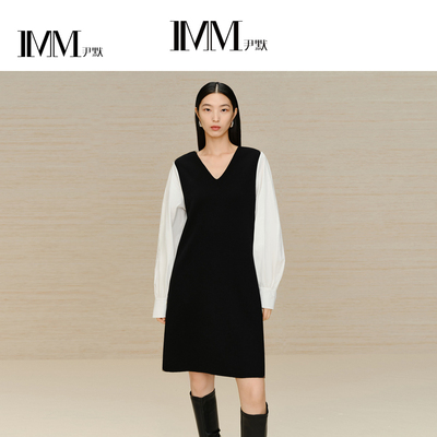 IMM尹默女装2026秋季新款羊毛面料黑白拼接V领裙子袖子拼接连衣裙
