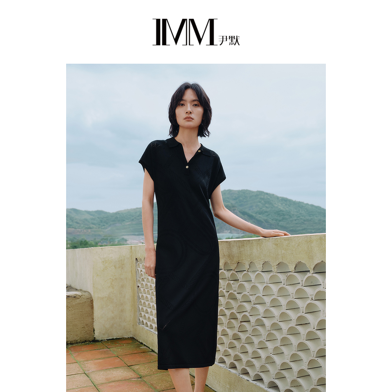 商场同款IMM尹默女装V领复古印花修身显瘦气质连衣裙夏