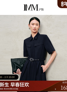 IMM尹默2025年秋涤弹面料肌理感气质收腰正肩衬衫领连衣裙女