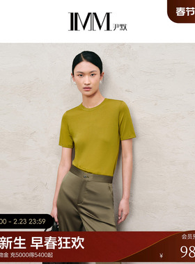 IMM尹默2025年秋复合捻线面料肌理感宽松圆领短袖毛针织衫女