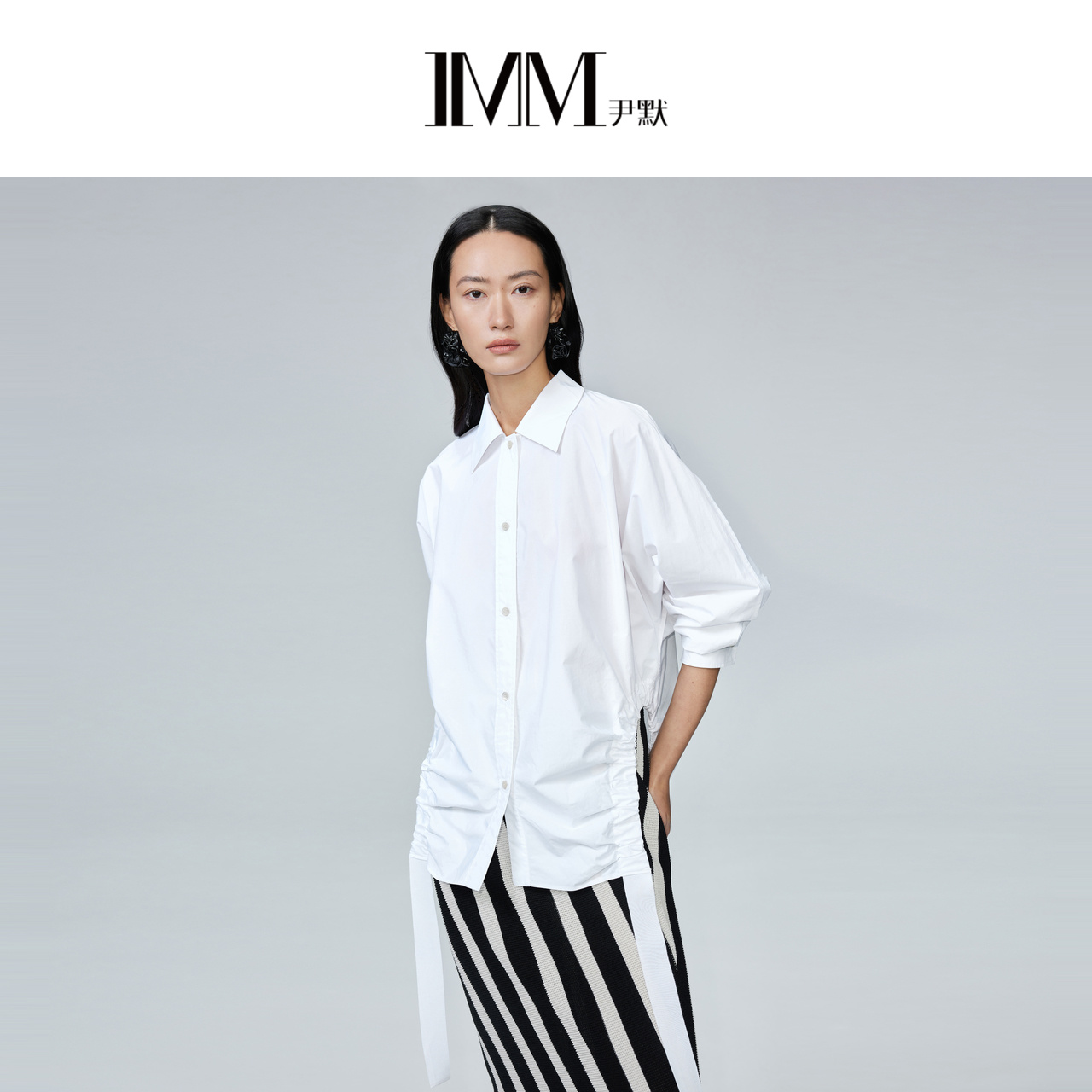 尹默宽松imm白衬衫肌理感