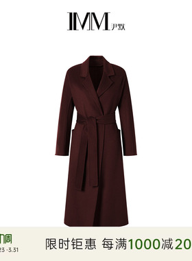IMM尹默冬山羊绒浴袍款宽松平驳领长毛呢大衣外套女
